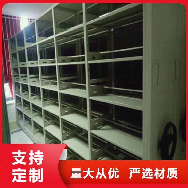 信誉好的蜡片密集柜厂家
