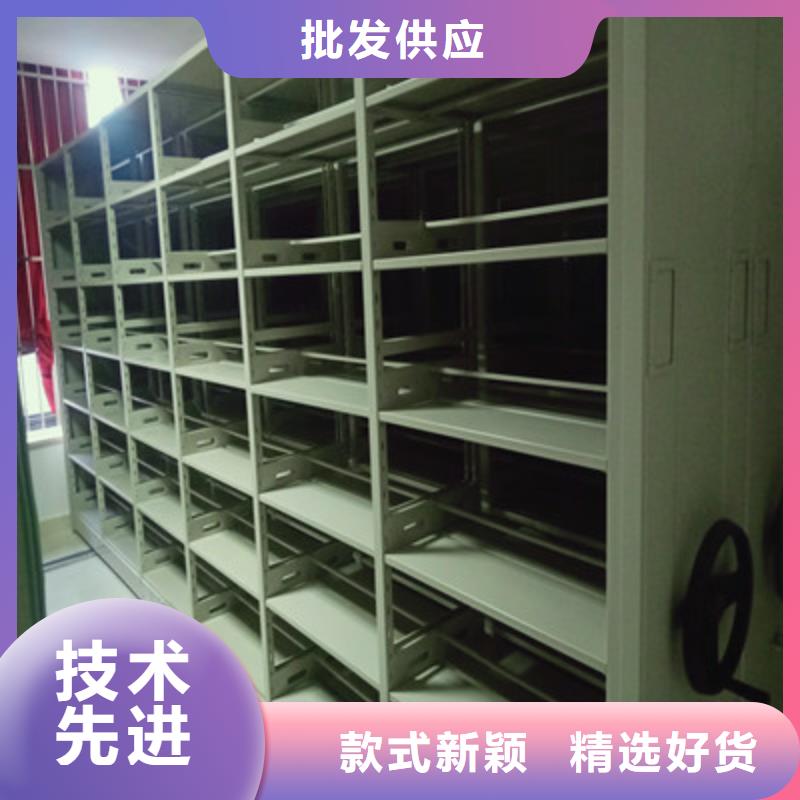 移动档案文件架现货供应-可定制