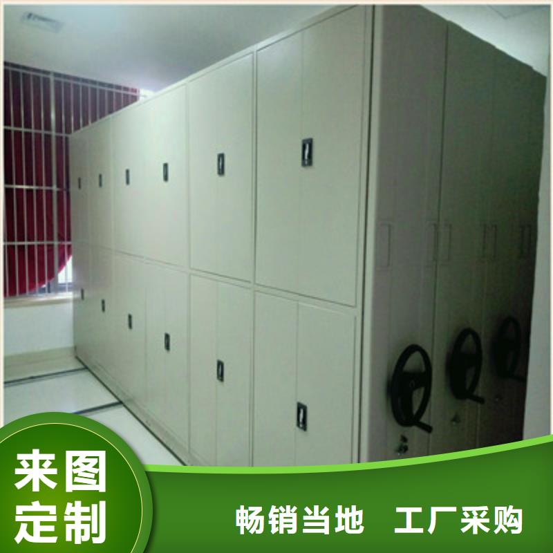 正规保密柜生产厂家