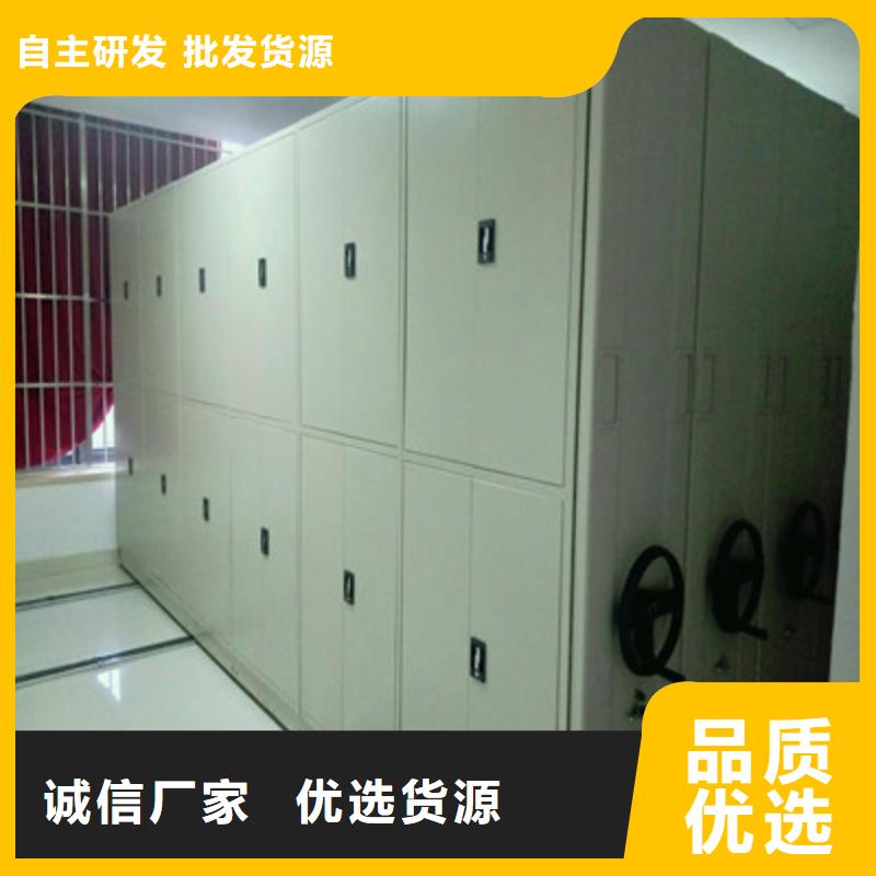 档案室档案架厂家优惠促销