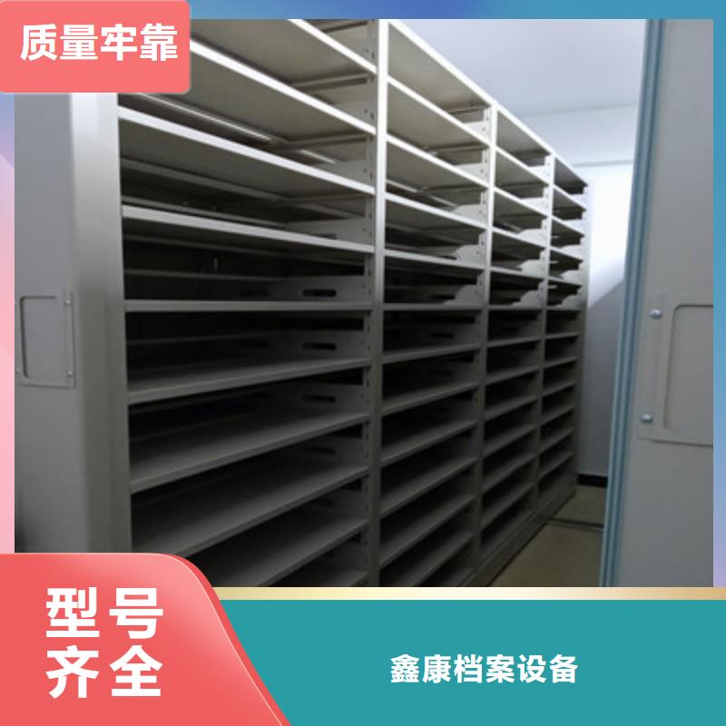 电子保密柜型号齐全