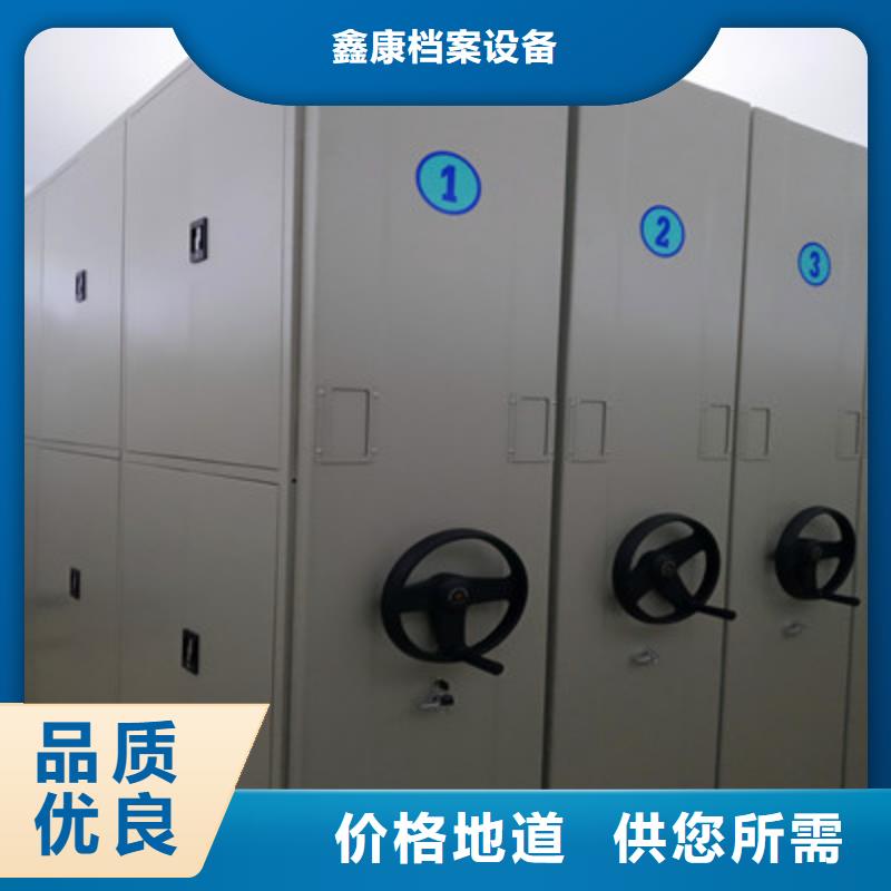 保密资料柜款式齐全