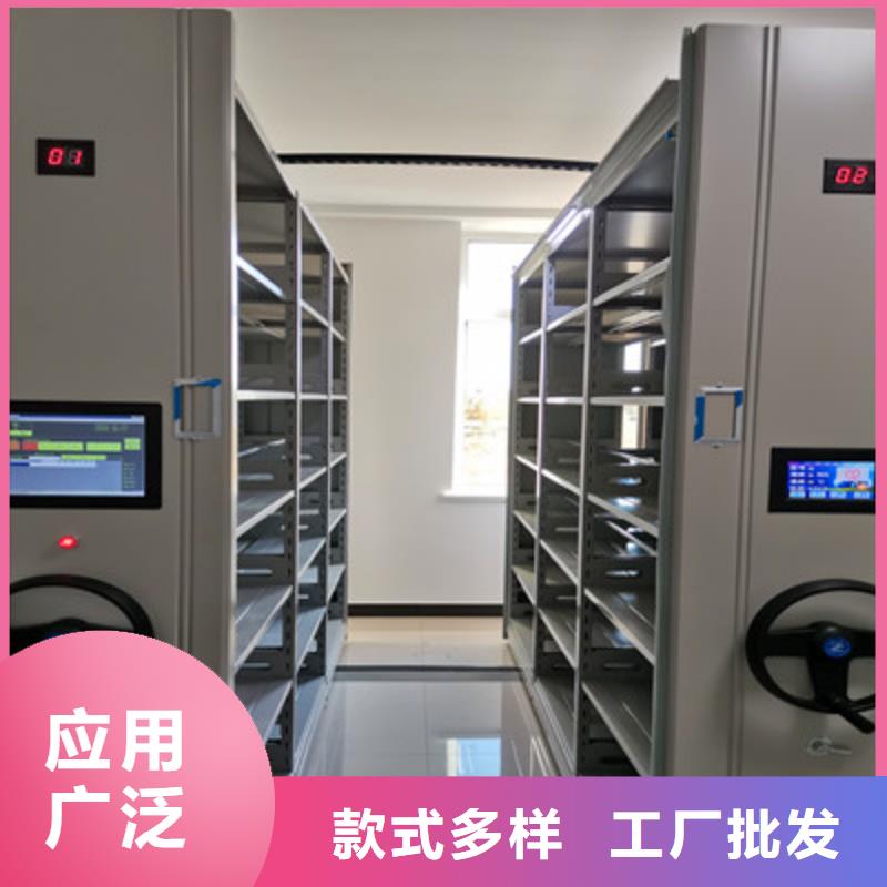 有现货的智能回转档案柜经销商