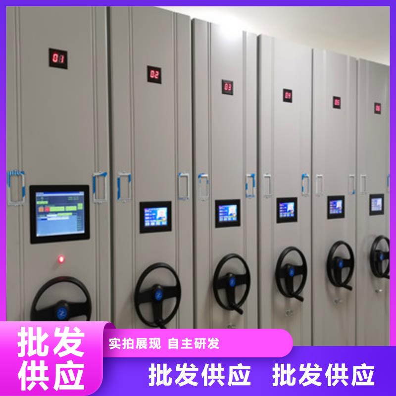 优选：档案资料密集柜品牌厂家