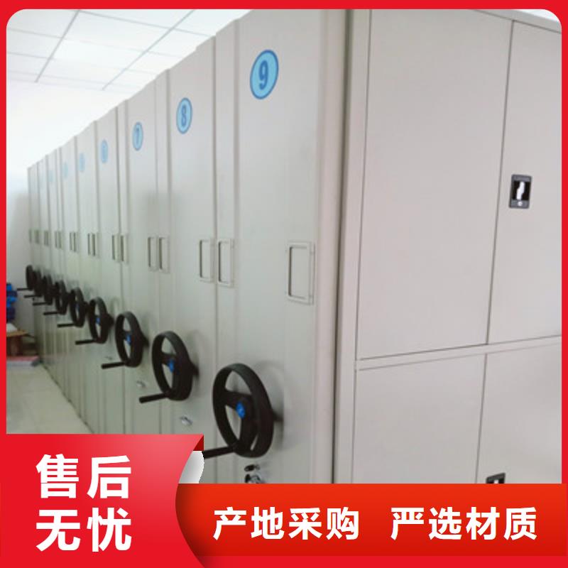 服装存放密集柜价格优势大