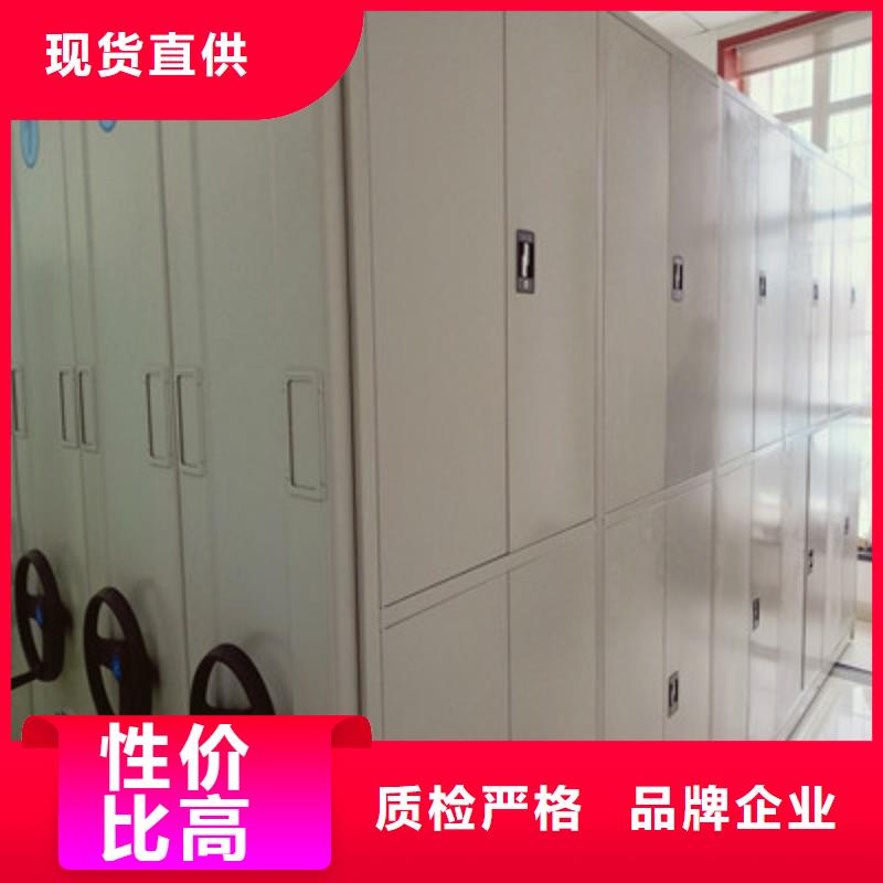 手摇文件柜有现货也可定制