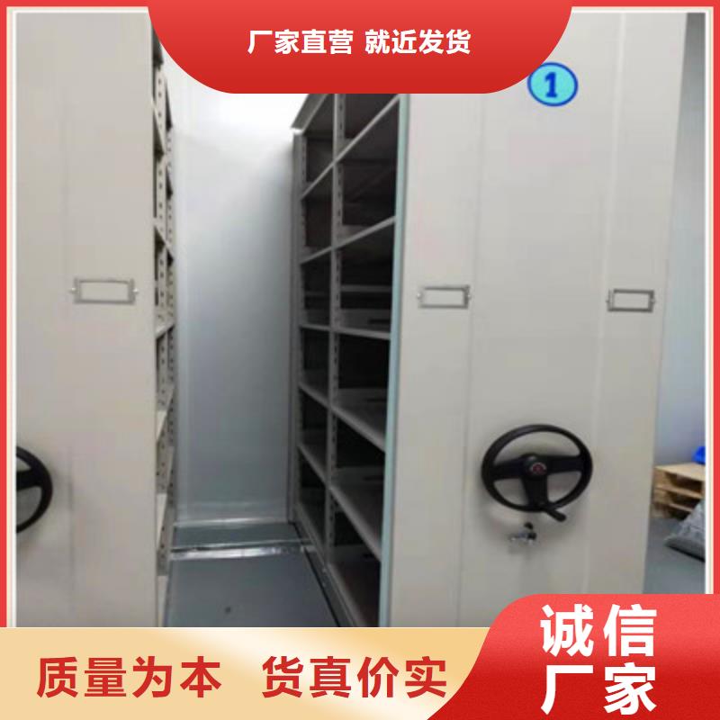 可靠的手动密集卷柜生产厂家