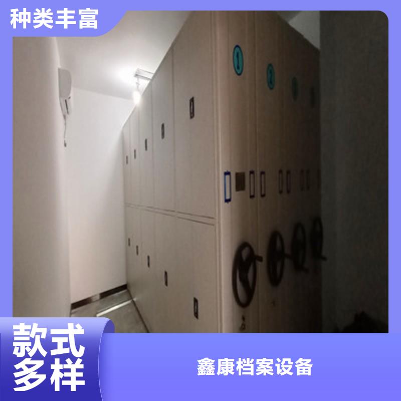 智能表库密集柜厂家行业口碑好