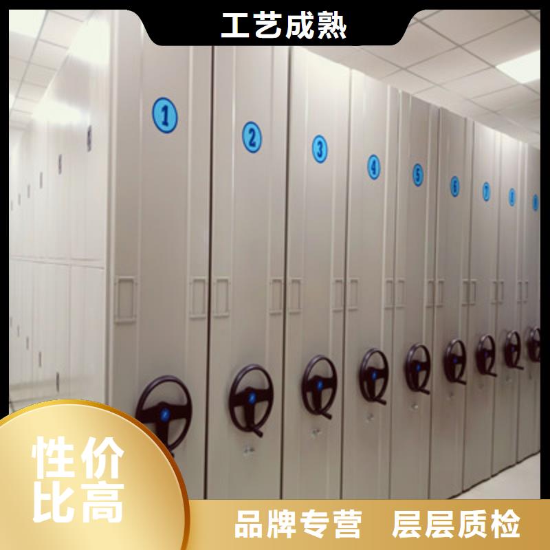 防潮密集柜优质货源