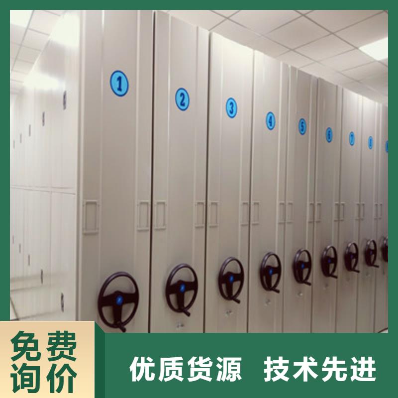 档案馆手电动密集架物超所值