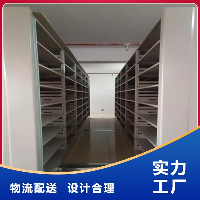 手摇式密集柜品质上乘