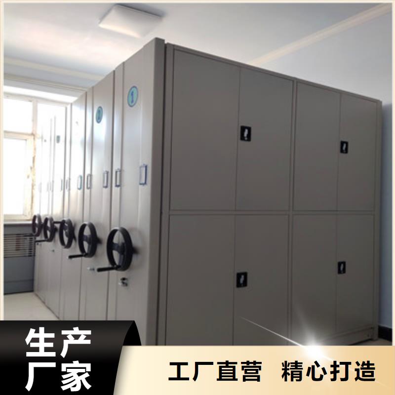 油画密集架的用途分析