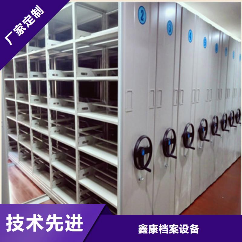 本地的厨式密集架实体厂家