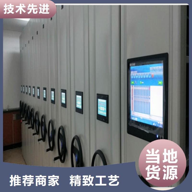 货物密集柜优选品牌