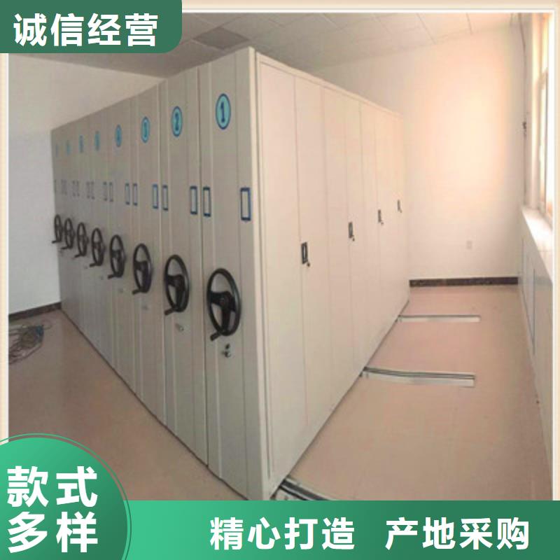 古籍书库樟木密集柜设计