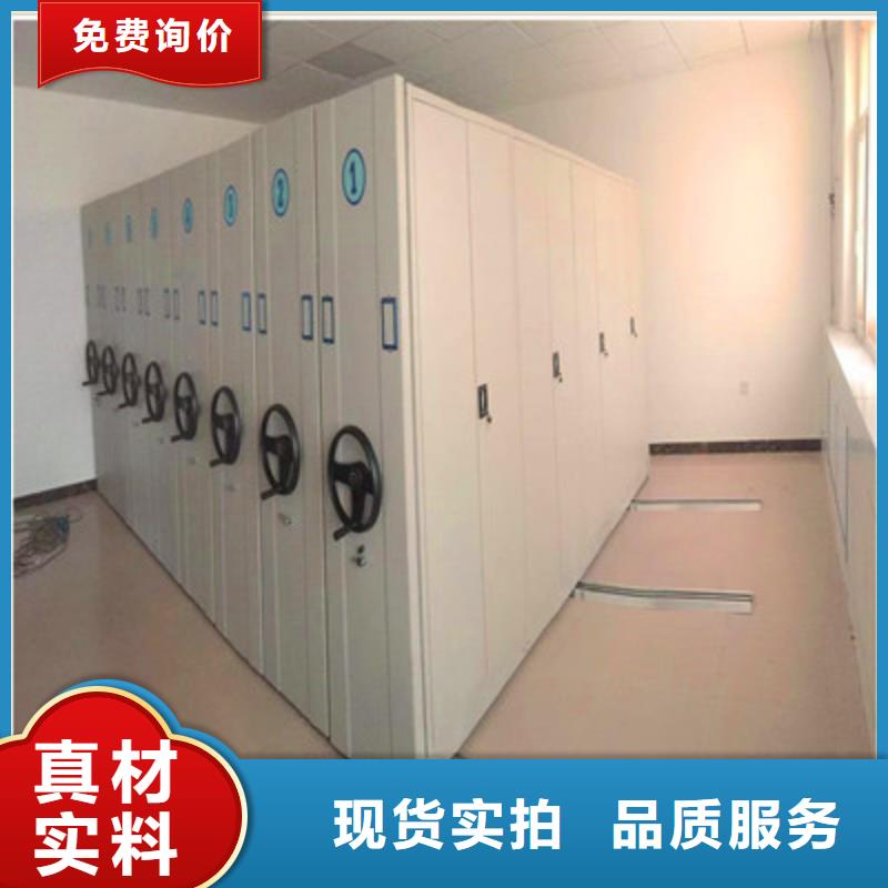 档案资料库智能密集柜公司介绍
