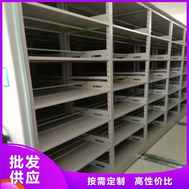 购买玻片密集柜-现货充足有保障