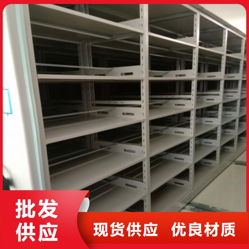 方向盘式密集柜-诚信为本