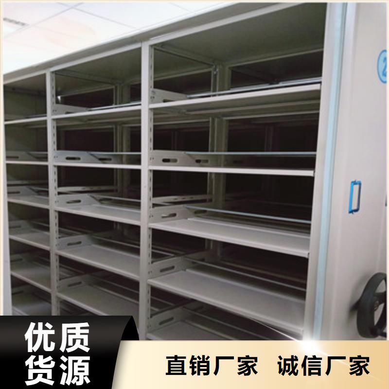 秉承诚信【鑫康】图书馆智能密集书架