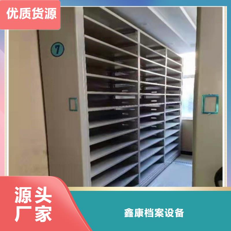 移动密集铁柜详情电话咨询