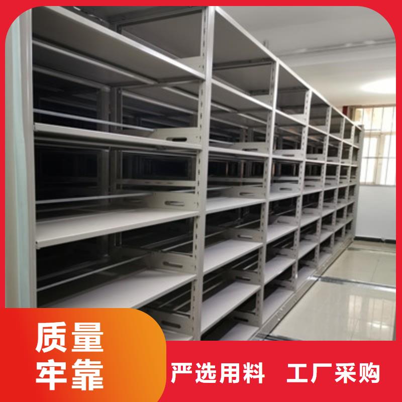 档案柜就是好