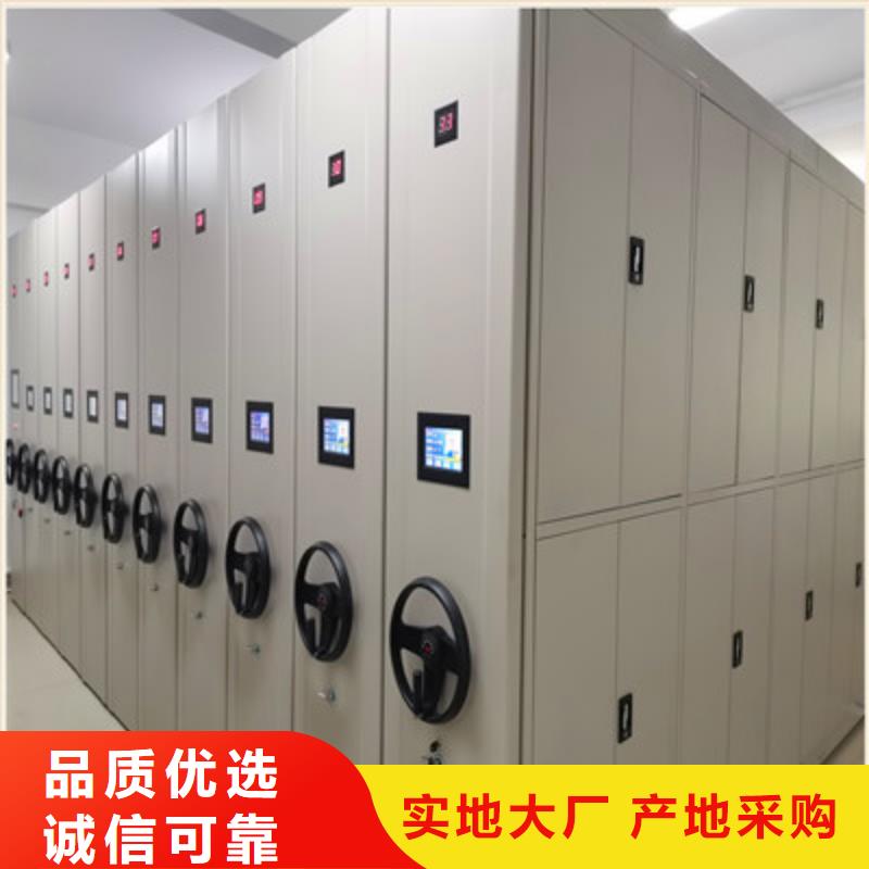 可定制的摇把式密集柜供应商