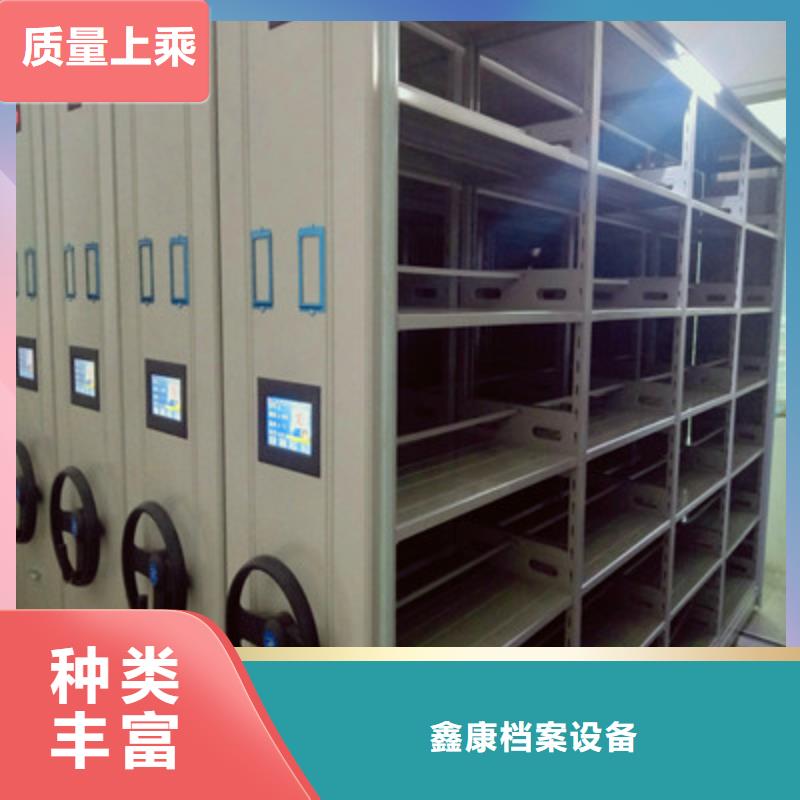 密集手摇式移动柜参数详情