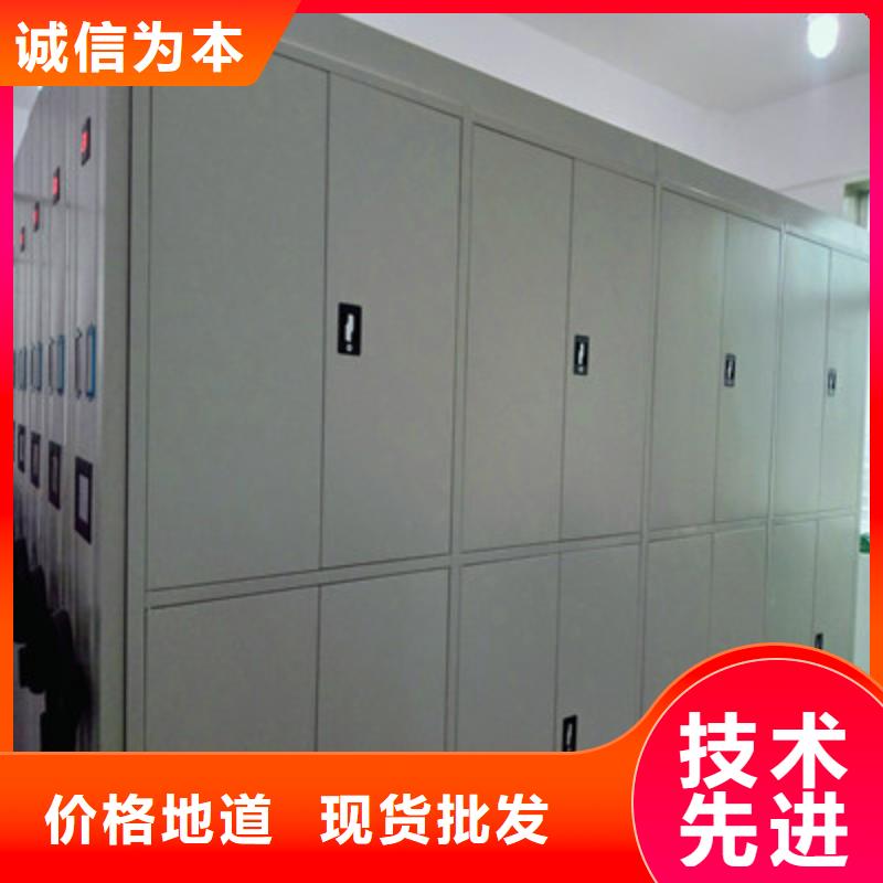 库房密集架现货厂家
