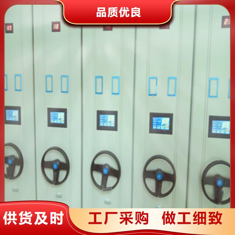 供应电表挂表密集柜_品牌厂家