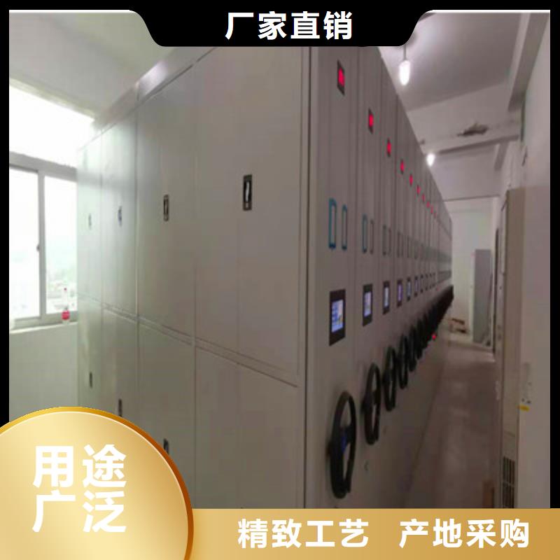 手摇密集柜重口碑厂家