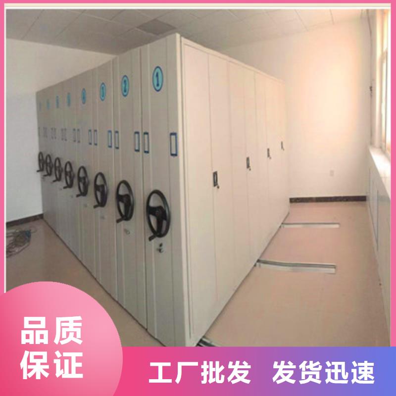 价格低的智能电动密集书架供应商