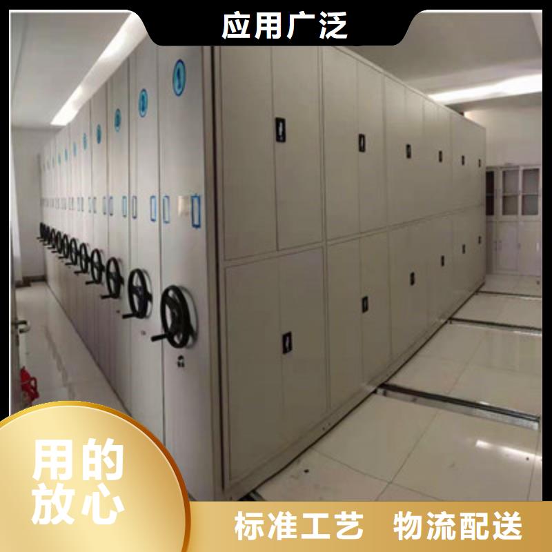 手摇文件柜型号齐全