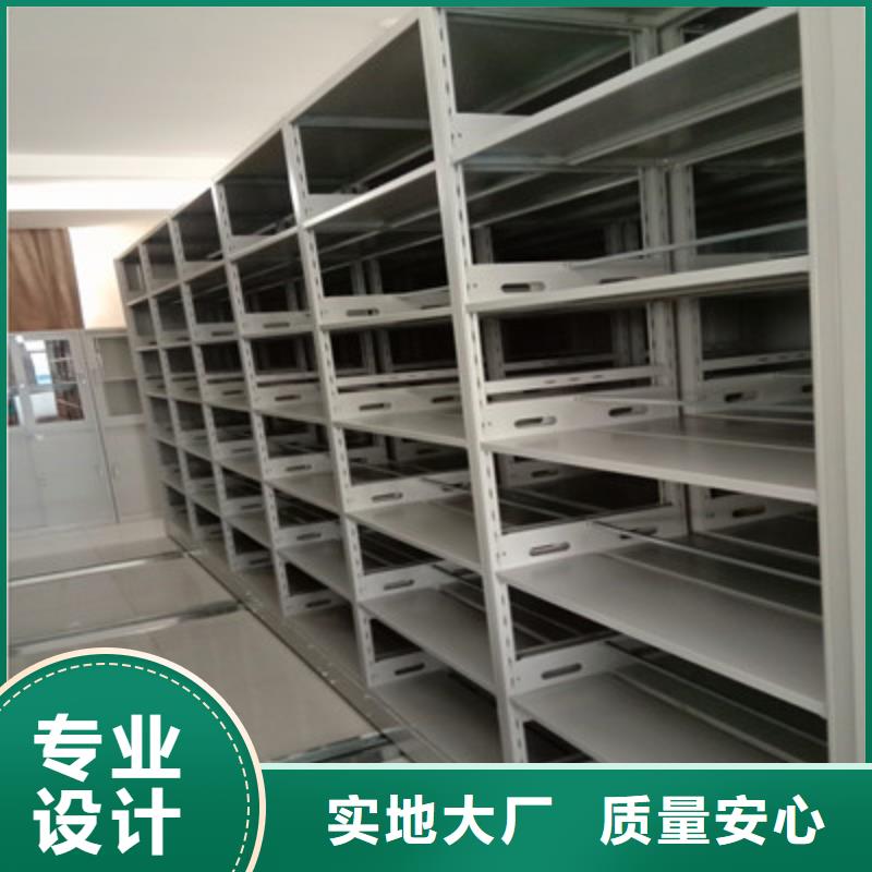 凉片密集柜型号汇总