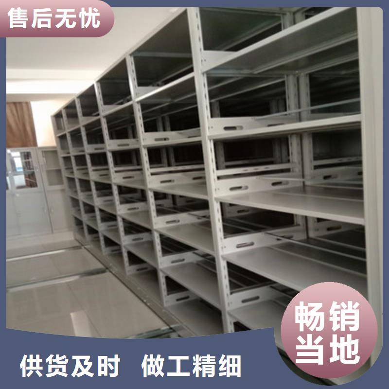手动密集卷柜-我们只做高品质