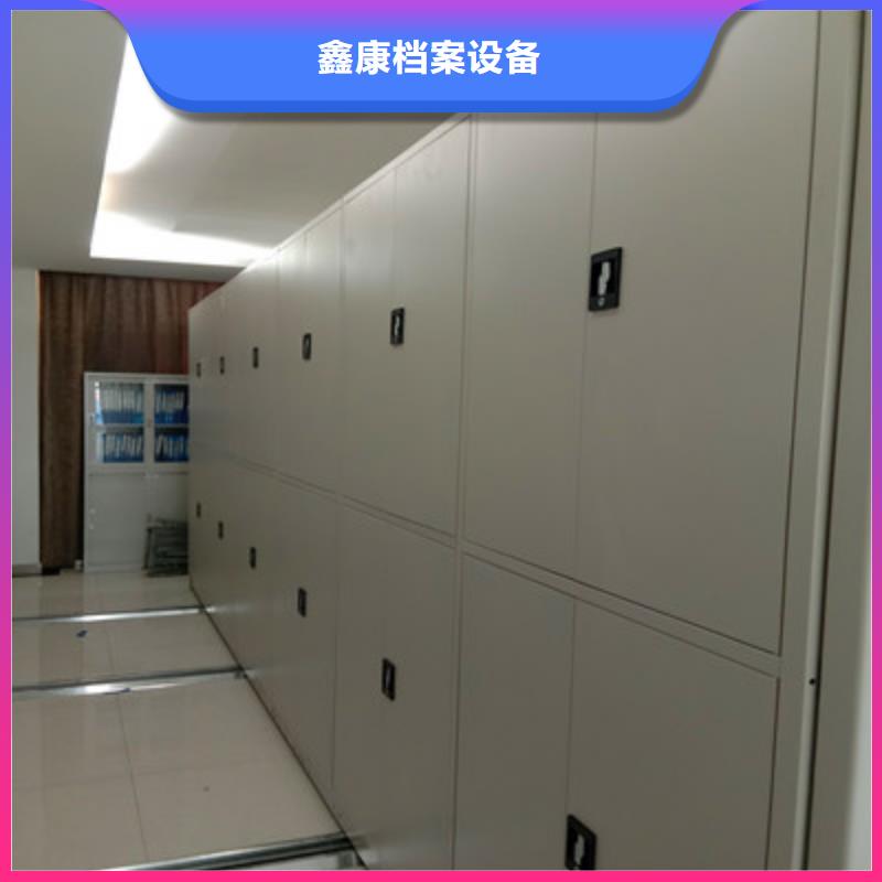 档案资料柜-档案资料柜批发