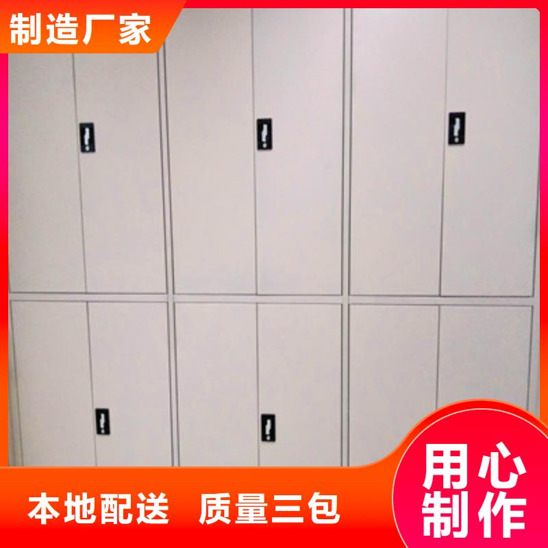 档案室档案架-档案室档案架按需定制