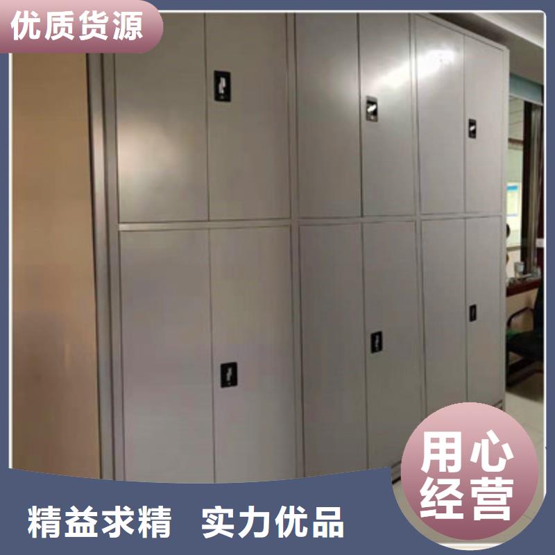 2025源头厂家#手摇档案密集架#专业定制