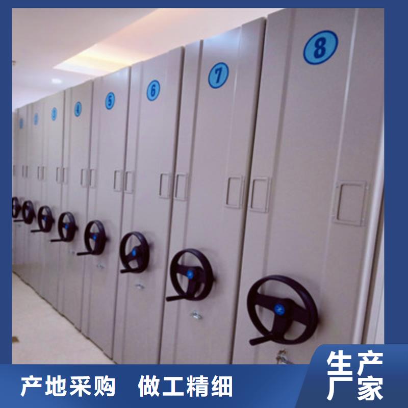 图书资料室书架厂家-点击领取样品