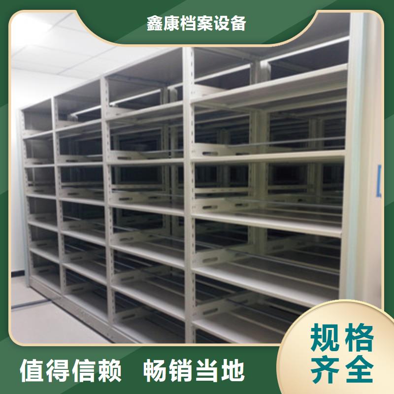 智能电动密集书架咨询