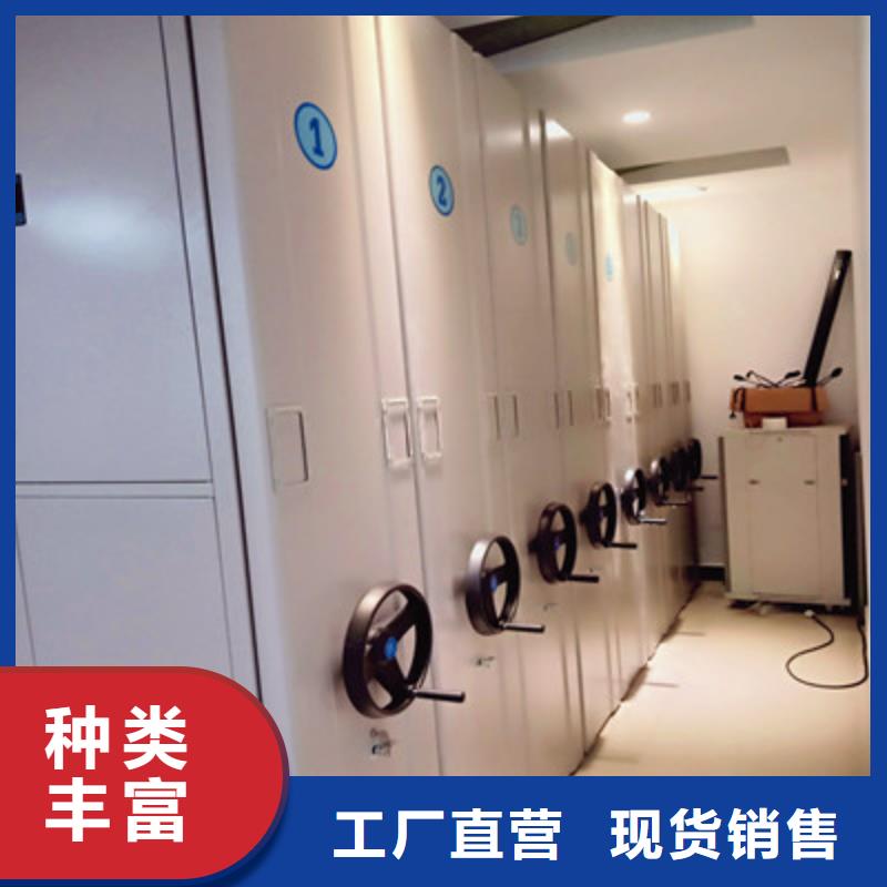 批发橱式手动密集架的基地