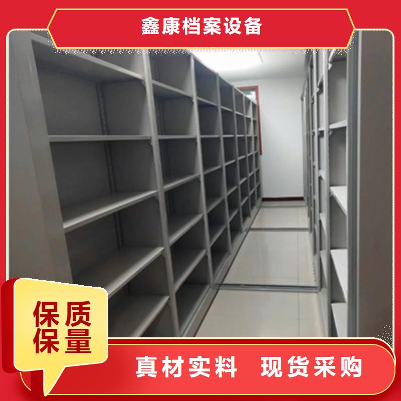 六层密集档案柜施工安装