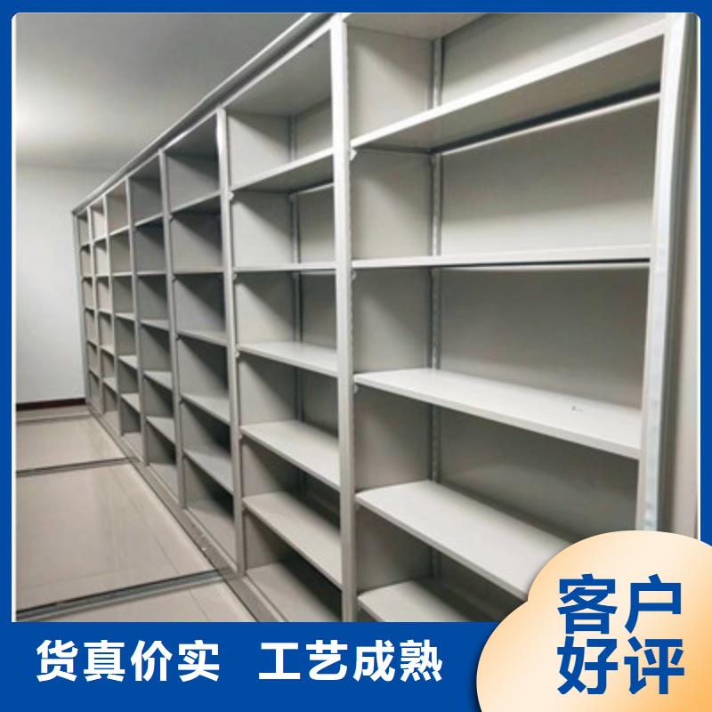全封闭式档案柜制作材料