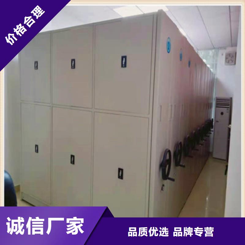 图书室智能密集书架厂家-价格合理