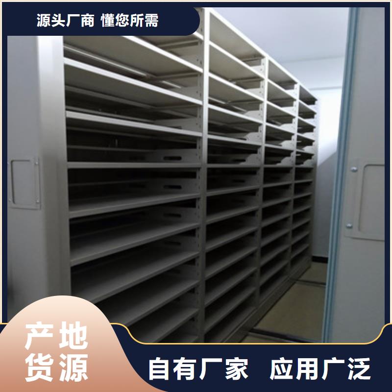 智能电动密集书架咨询