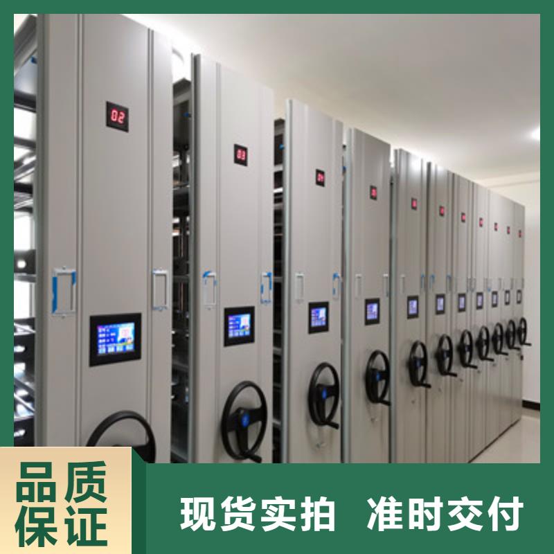 全封闭式密集架_量身定制