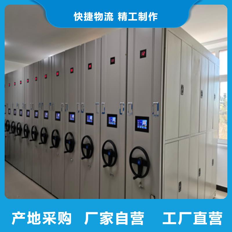 档案室五层档案架厂家-只为制造精品