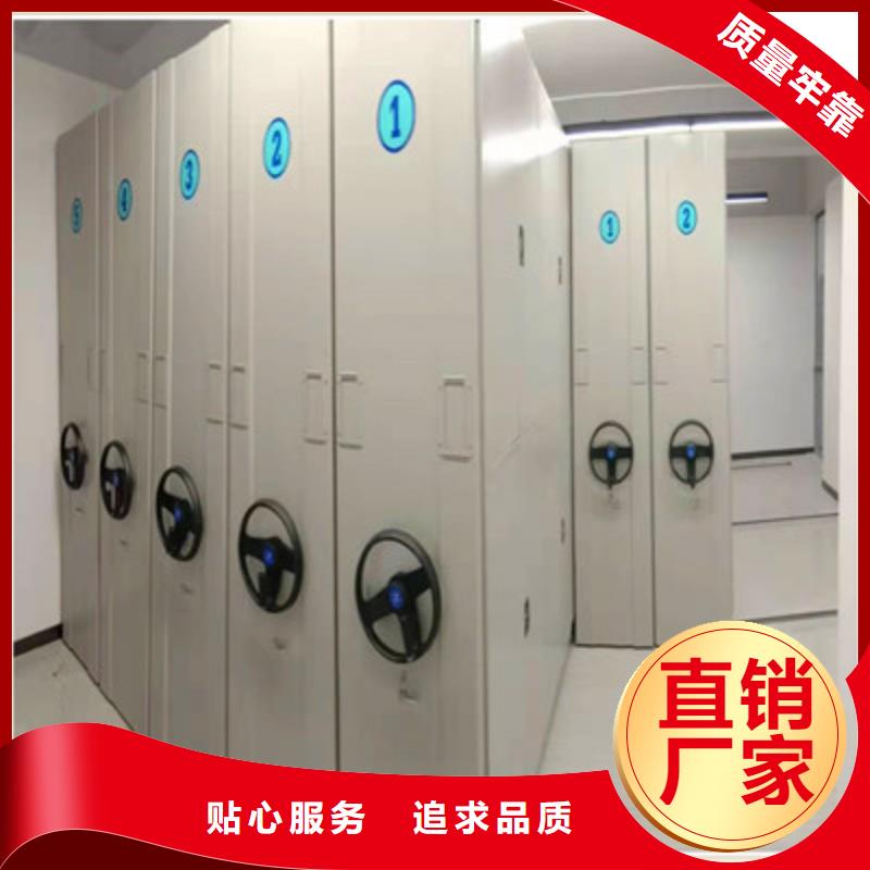 六层密集档案柜施工安装