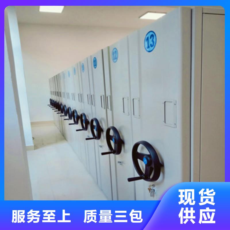 优质的智能自动密集架-实体厂家可定制