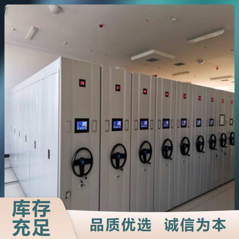 鑫康档案设备回转档案柜合作案例多