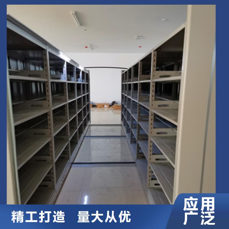手摇橱式全封闭移动密集架定制